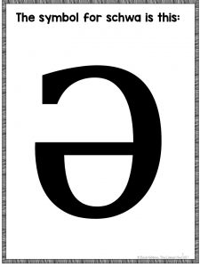 e with an accent mark on top